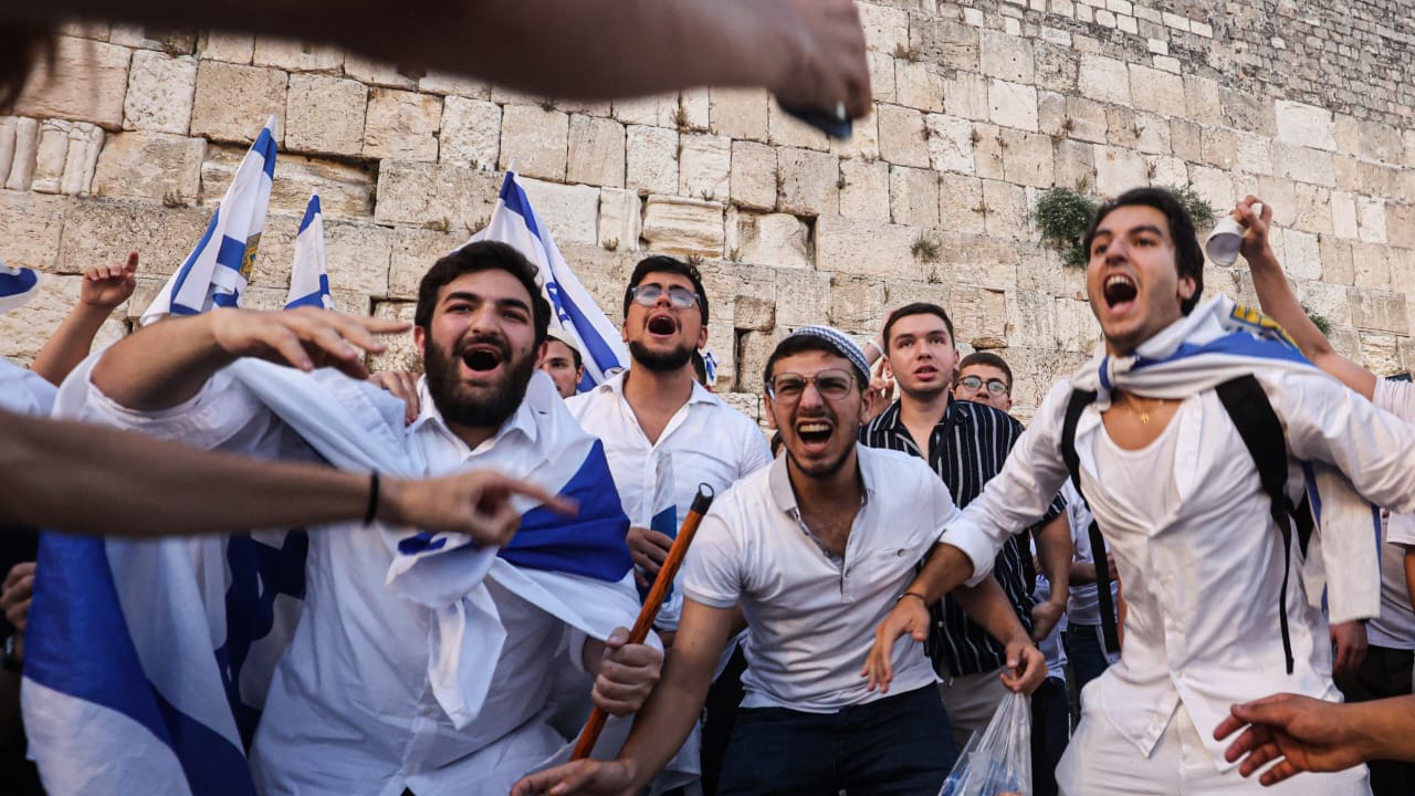 علم إسرائيل